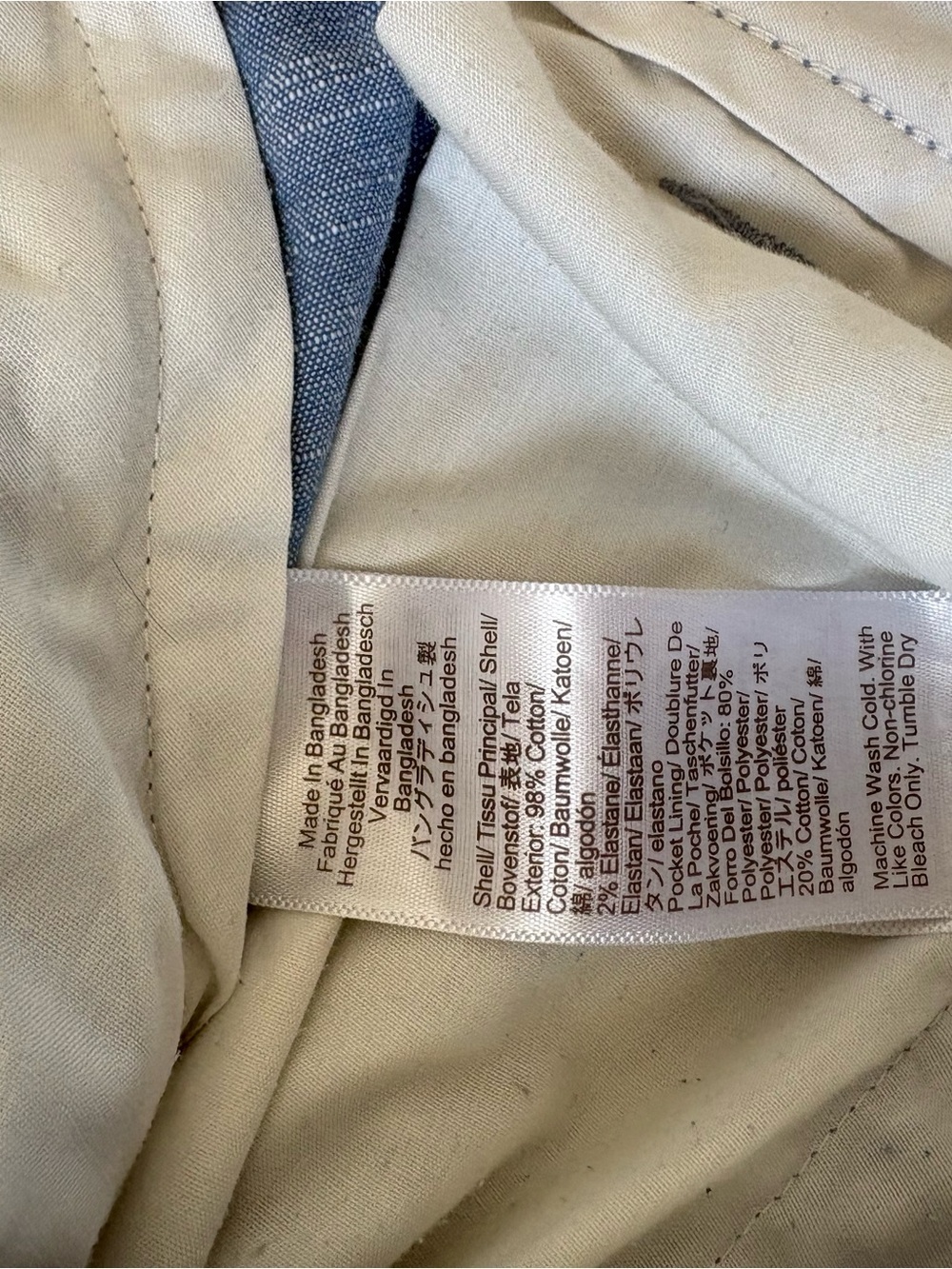 J. Crew Light Blue Men's Flat Front Chino Shorts - Picture 3 of 4